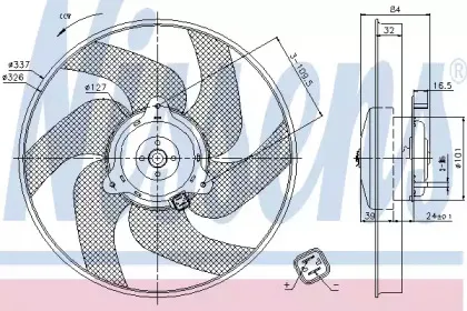 Вентилятор, охлаждение двигателя NISSENS купить