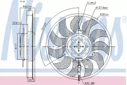 Вентилятор, охлаждение двигателя NISSENS купить