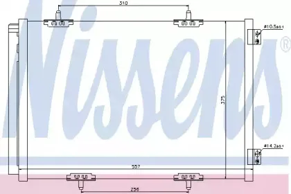 Конденсер кондиціонера NISSENS купить