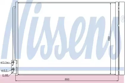 Конденсер кондиціонера NISSENS купить