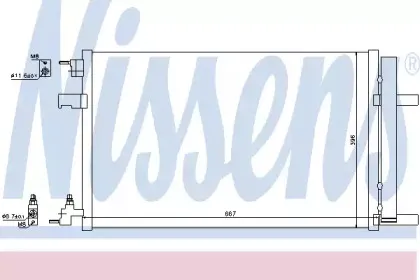 Конденсер кондиціонера NISSENS купить