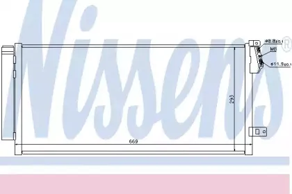 Конденсер кондиціонера NISSENS купить