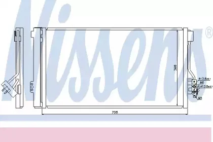 Конденсер кондиціонера NISSENS купить
