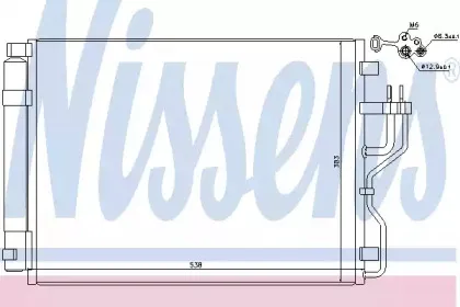 Конденсер кондиціонера NISSENS купить