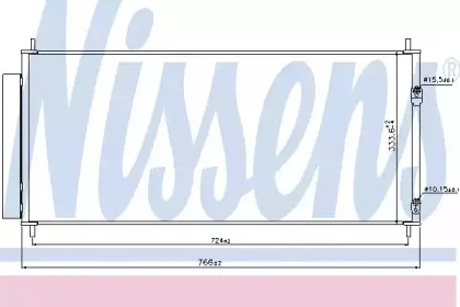 Конденсер кондиціонера NISSENS купить