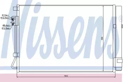 Конденсер кондиціонера NISSENS купить