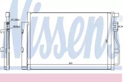 Конденсер кондиціонера NISSENS купить