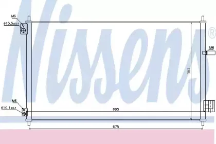 Конденсатор, кондиционер NISSENS купить