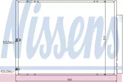 Конденсер кондиціонера NISSENS купить