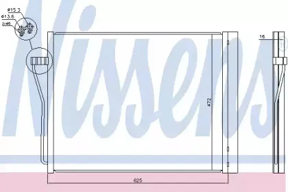 Конденсер кондиціонера NISSENS купить