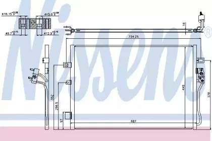 Конденсер кондиціонера NISSENS купить