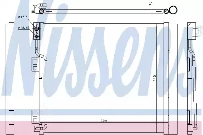 Конденсер кондиціонера NISSENS купить