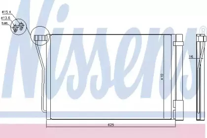 Конденсер кондиціонера NISSENS купить