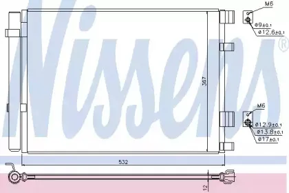 Конденсатор, кондиционер NISSENS купить