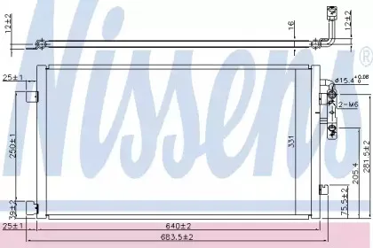 Конденсер кондиціонера NISSENS купить