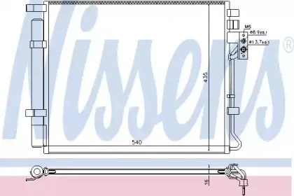 Конденсатор, кондиционер NISSENS купить