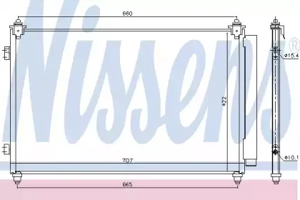 Конденсатор, кондиционер NISSENS купить