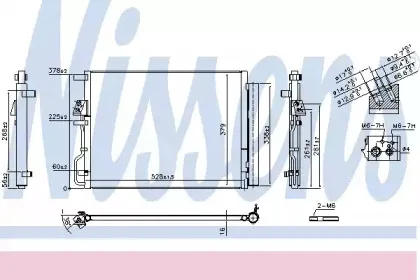 Конденсер кондиціонера NISSENS купить