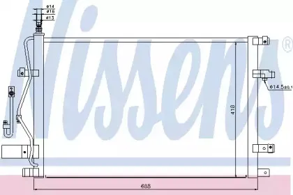 Конденсатор, кондиционер NISSENS купить