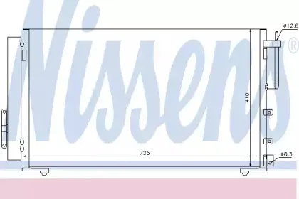 Конденсатор, кондиционер NISSENS купить