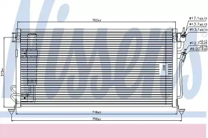 Конденсер кондиціонера NISSENS купить