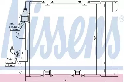 Конденсер кондиціонера NISSENS купить