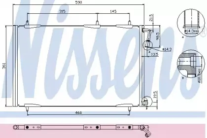 Конденсатор, кондиционер NISSENS купить