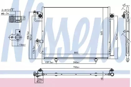 Конденсер кондиціонера NISSENS купить