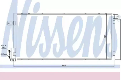 Конденсер кондиціонера NISSENS купить