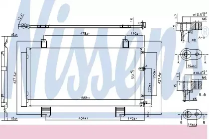 Конденсер кондиціонера NISSENS купить