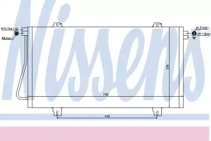 Конденсер кондиціонера NISSENS купить