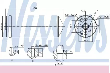 Осушитель, кондиционер NISSENS купить