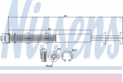 Осушитель, кондиционер NISSENS купить