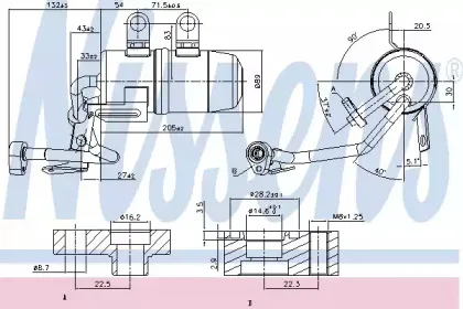 Осушитель, кондиционер NISSENS купить