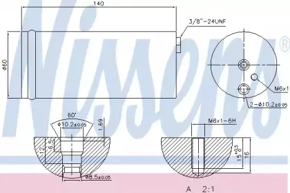 Осушитель, кондиционер NISSENS купить