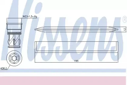 Ресивер радіатора кондиціонера NISSENS купить