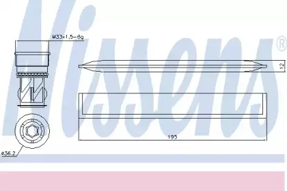 Осушитель, кондиционер NISSENS купить