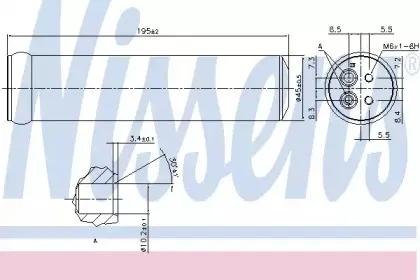 Осушитель, кондиционер NISSENS купить