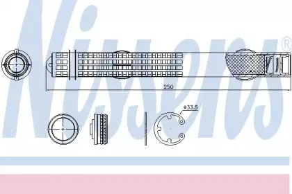 Осушитель, кондиционер NISSENS купить