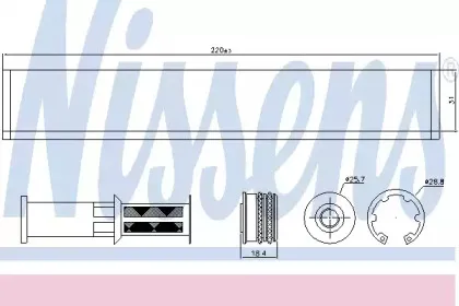Осушитель, кондиционер NISSENS купить