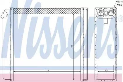 Теплообменник, отопление салона NISSENS купить