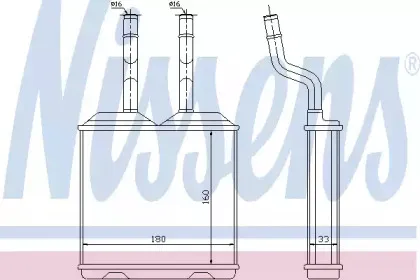 Радіатор пічки NISSENS купить