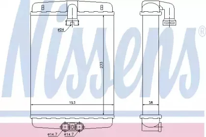Радіатор пічки NISSENS купить
