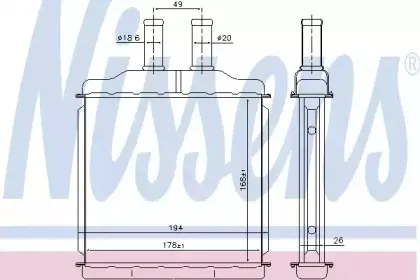Радіатор пічки NISSENS купить