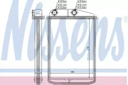 Радіатор пічки NISSENS купить