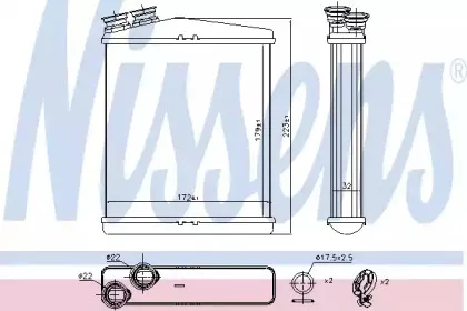 Радіатор пічки NISSENS купить