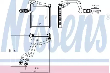 Радіатор пічки NISSENS купить