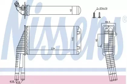 Теплообменник, отопление салона NISSENS купить