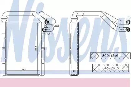 Теплообменник, отопление салона NISSENS купить