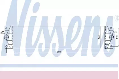 Интеркулер NISSENS купить